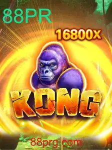 Kong: Uma Aventura no Mundo dos Jogos Modernos